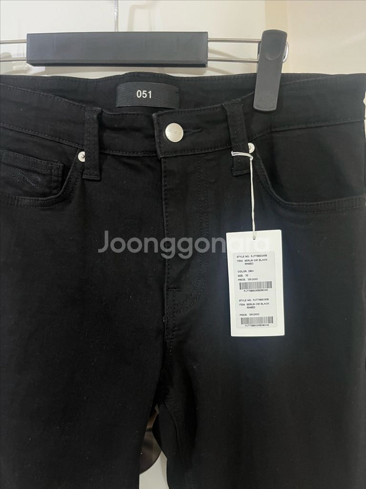 플랙 베를린 051 블랙진 32 사이즈 새제품--2