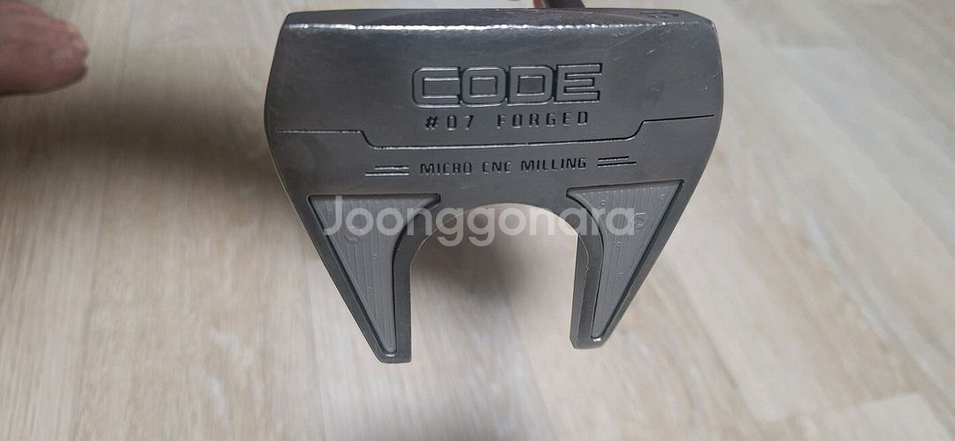 code#07 forged 퍼터--0