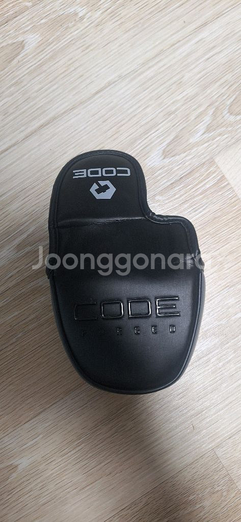 code#07 forged 퍼터--3