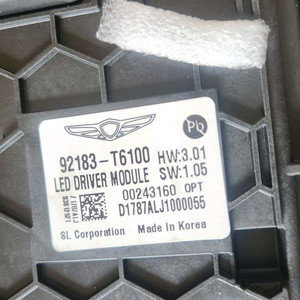 GV80운전석 헤드램프