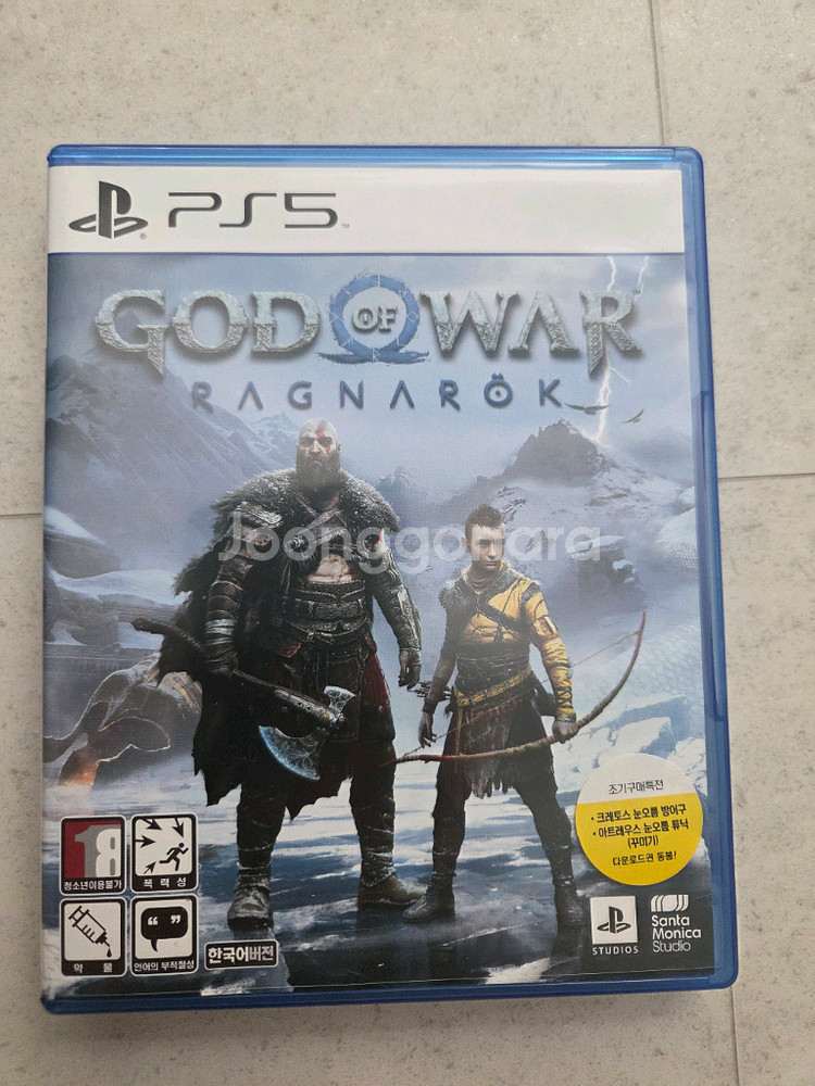 ps5 갓오브워 라그나로크--0