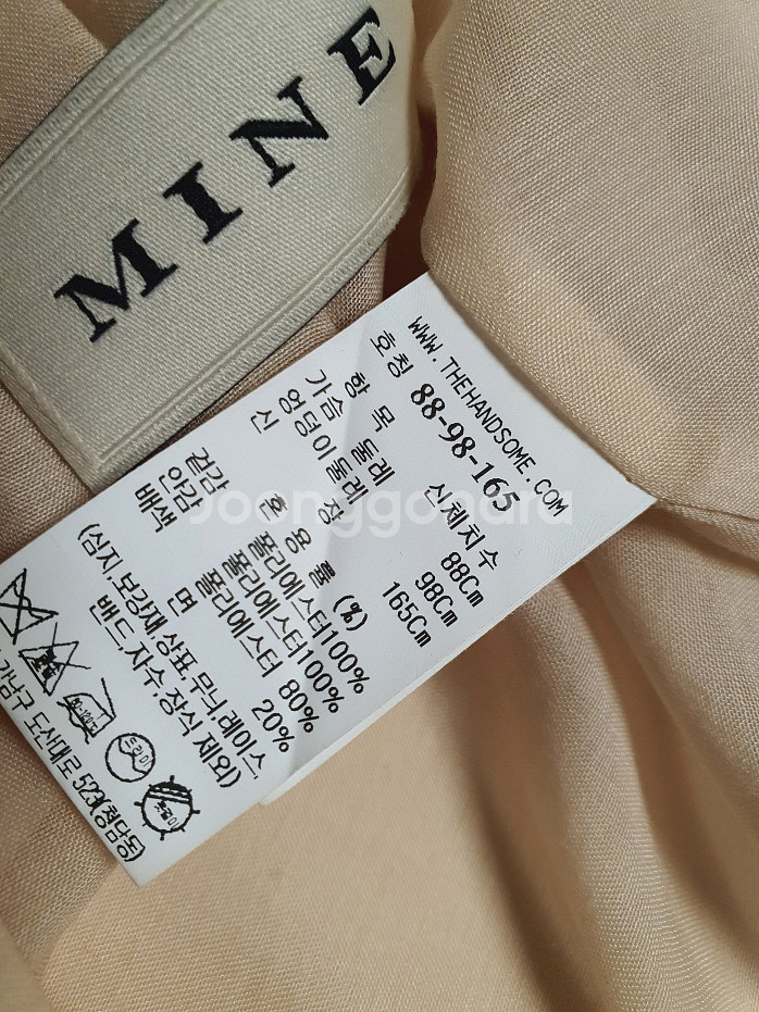 마인 mine 하프 슬리브 자켓 66 사이즈 정품 사이--6