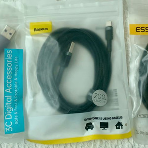 [새제품]아이폰 라이트닝케이블 8핀 고속충전케이블 3개