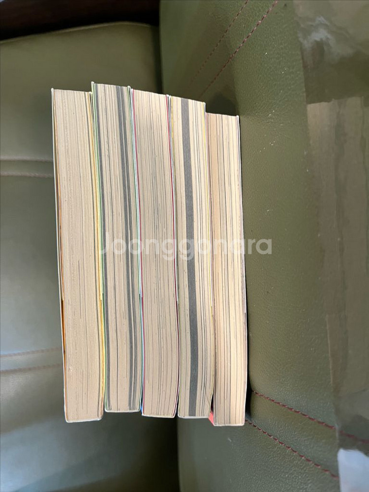 아직 최선을 다하지 않았을뿐--1