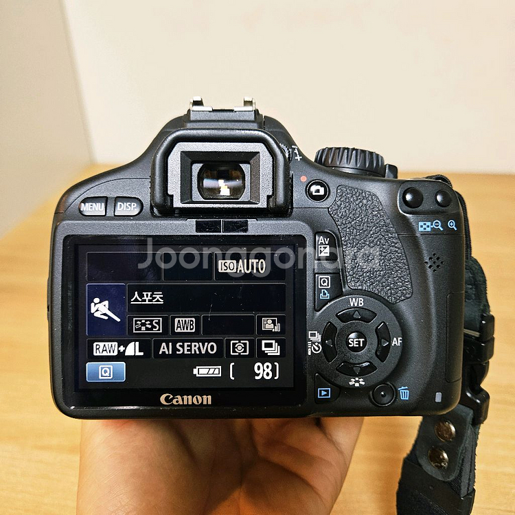 캐논 EOS 550D dslr 카메라--4