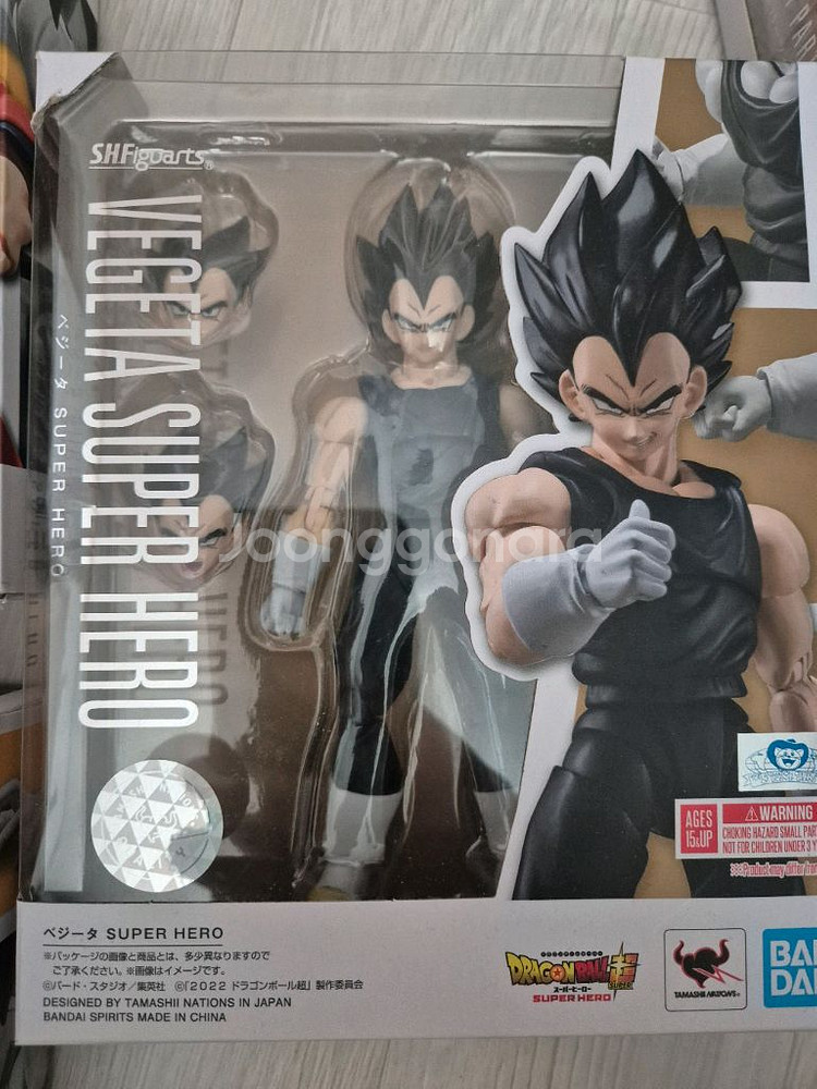 shf 드래곤볼 슈퍼히어로 손오공 기타 등등 팝니다--0