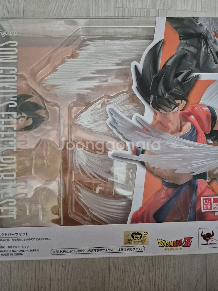 shf 드래곤볼 슈퍼히어로 손오공 기타 등등 팝니다--2
