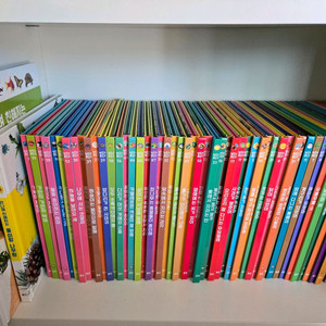 웅진 땅친구물친구(신판)