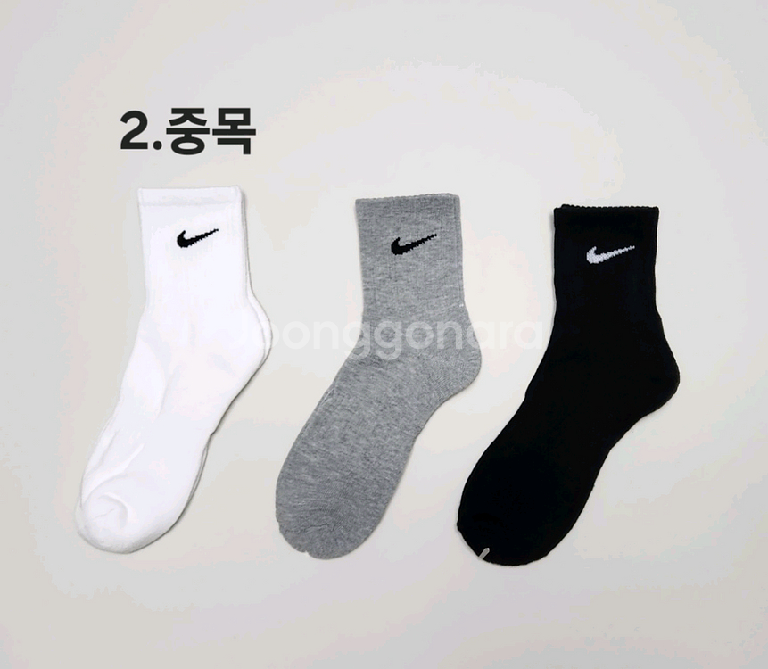 나이키 남녀 스포츠 이중쿠션양말 팝니다--2
