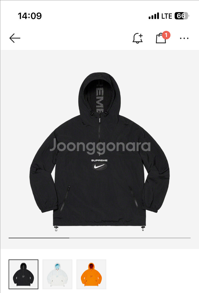 슈프림 나이키 리버시블 아노락 미디움--0