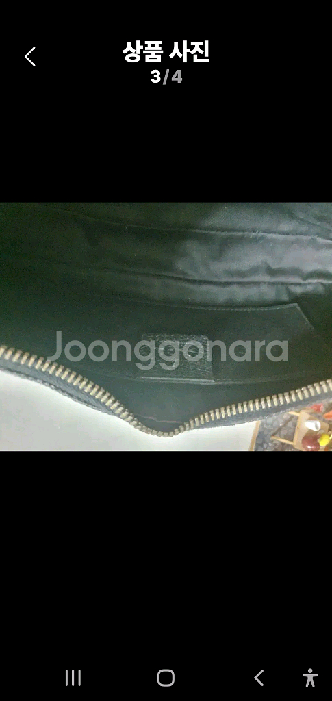 정품/구찌 핸드백--2