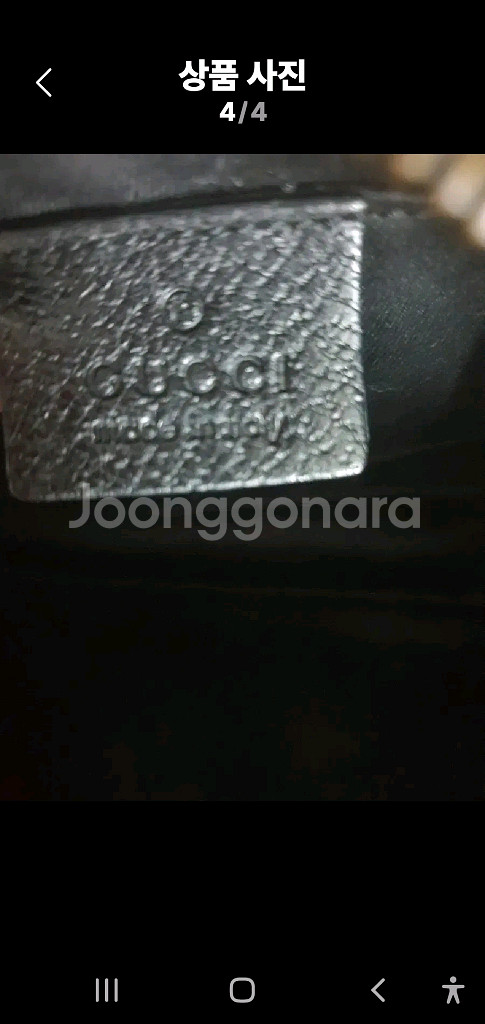 정품/구찌 핸드백--3