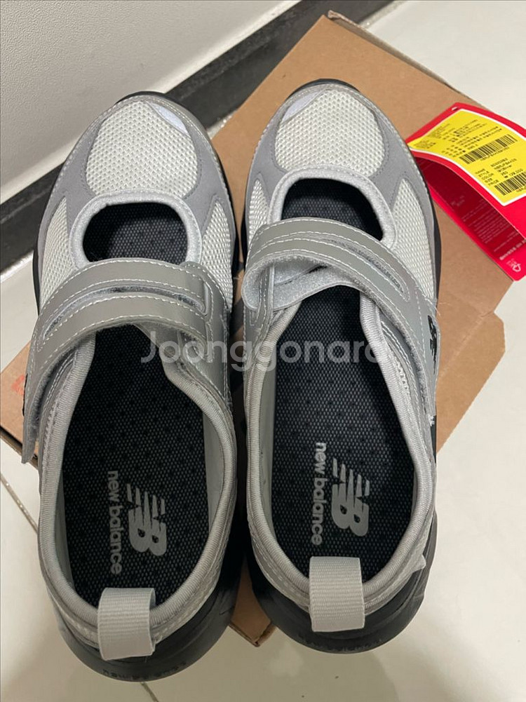 (250)뉴발란스 뉴발 브리즈 SD2202 메탈릭 실버--1