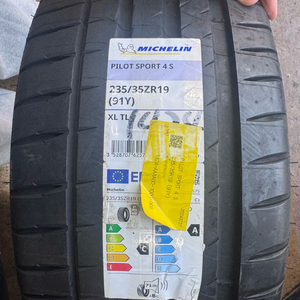 미쉐린 ps4s 235 35 zr19 91y mo1
