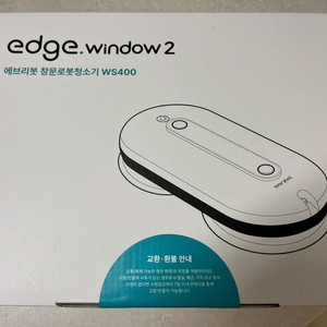 에브리봇 창문청소기 ws400