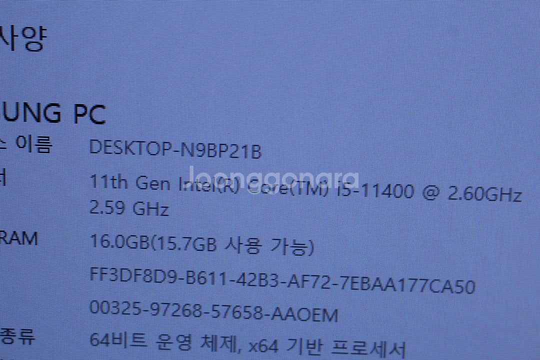 삼성 게이밍 컴퓨터 DM500TDA-AC58B 팝니다--2