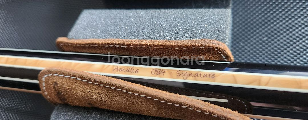 롱고니 아말리아/2024.10/풀셋트--7