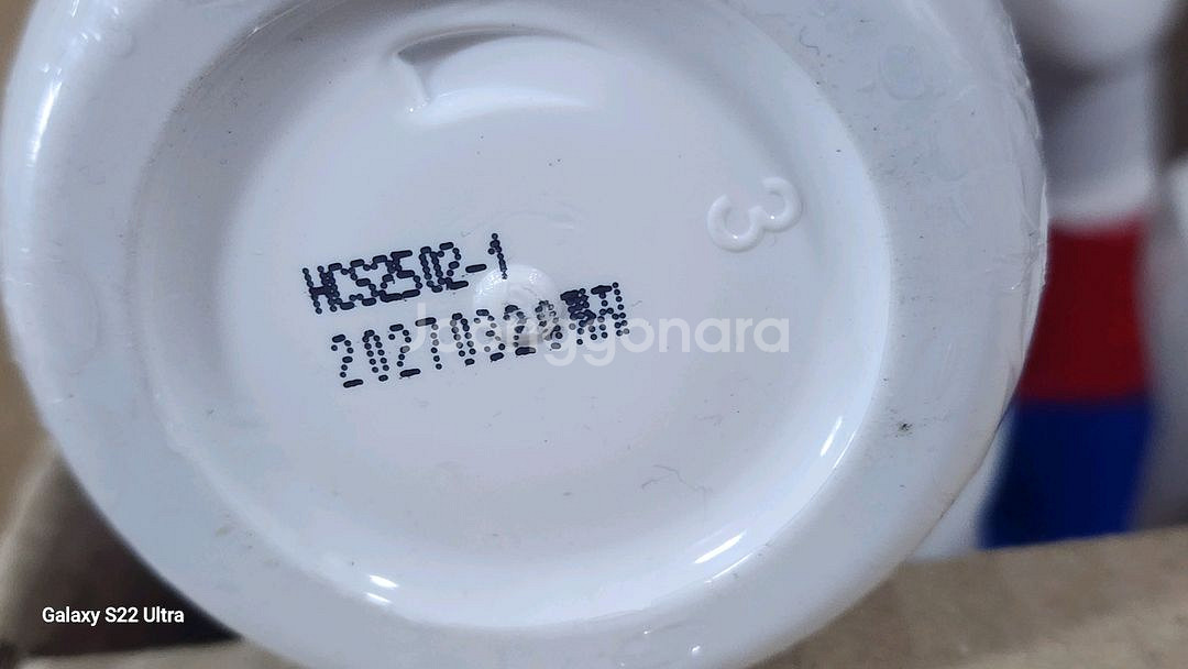 스네일96에센스2개세트반반값--1