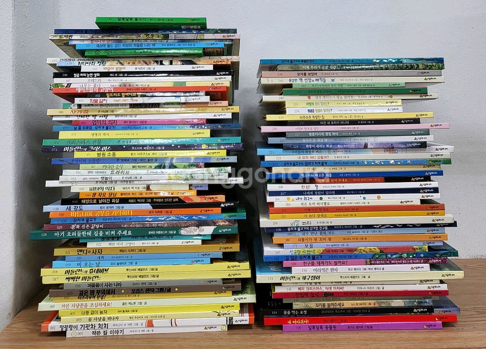 네버랜드 세계의 걸작 그림책 베스트--0