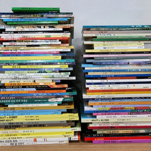 네버랜드 세계의 걸작 그림책 베스트