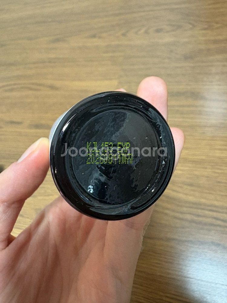 코스알엑스 비타민c23 세럼(미개봉 새상품)--1