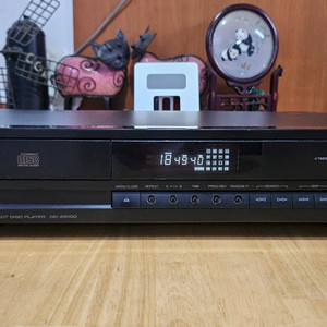 inkel CD-2010C CD PLAYER