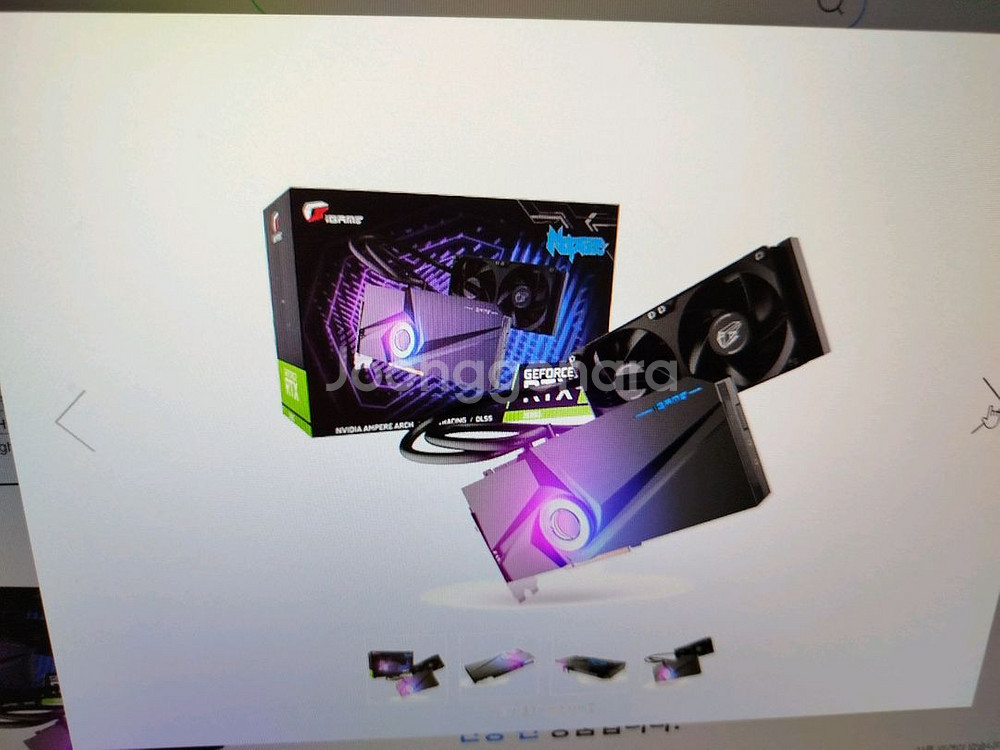 iGAME GeForce RTX 3070 Neptune--1