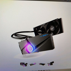 iGAME GeForce RTX 3070 Neptune