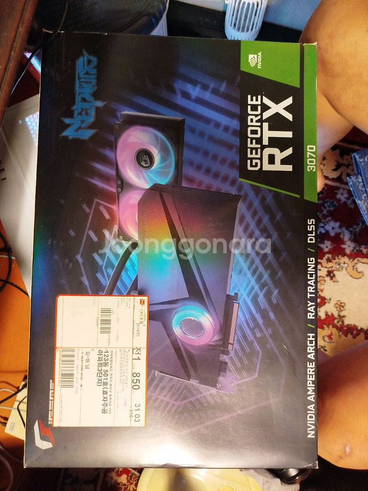 iGAME GeForce RTX 3070 Neptune--4