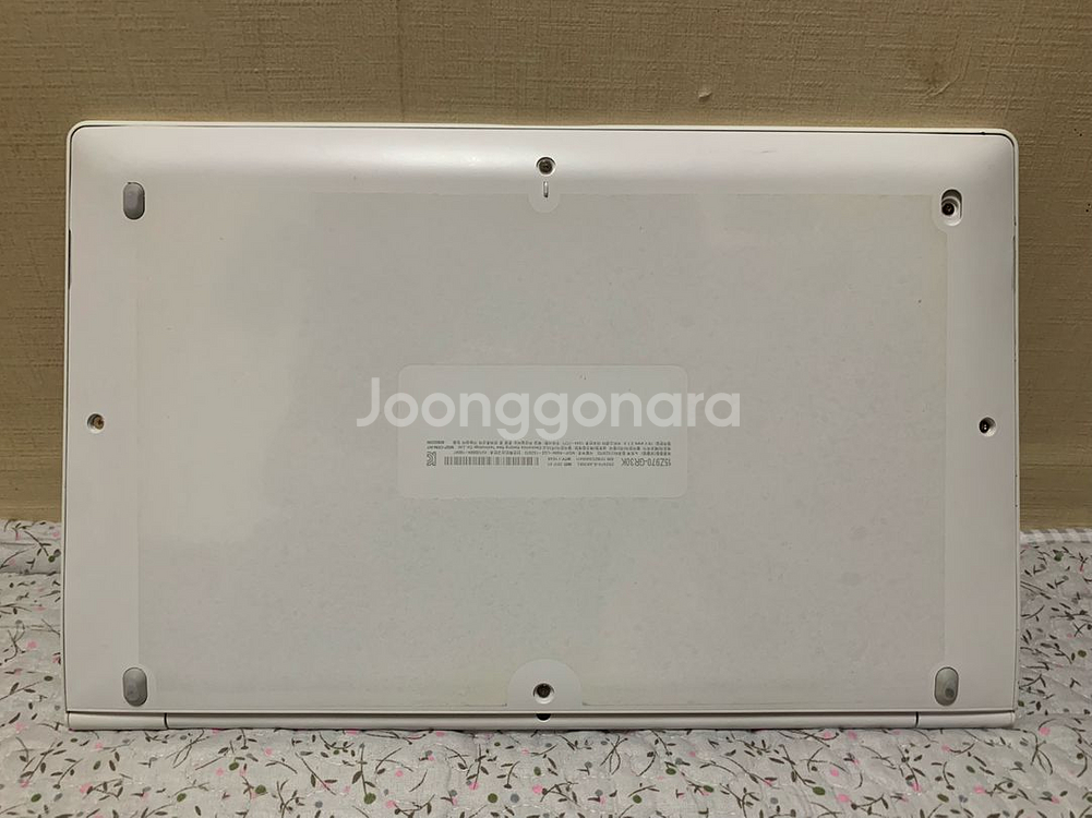 LG그램 15Z970-GR30K 판매--4