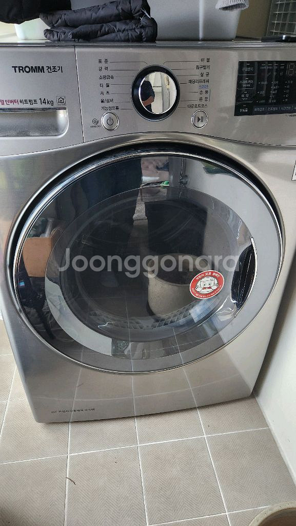 LG 트롬 건조기 14kg + 세탁기 21kg 일괄--0