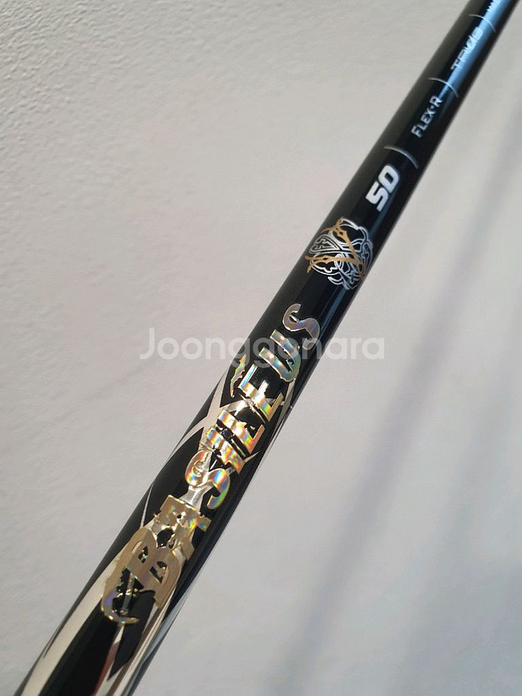 바실리우스 프리미엄 80톤 고탄성 드라이버 샤프트--1