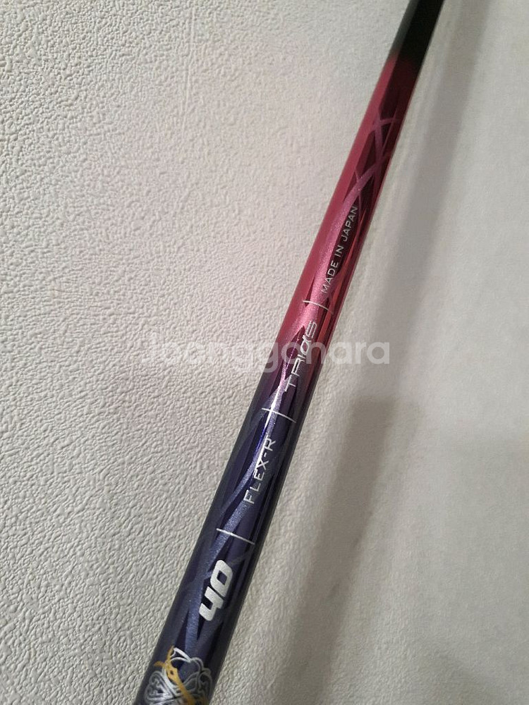 바실리우스 프리미엄 80톤 고탄성 드라이버 샤프트--0