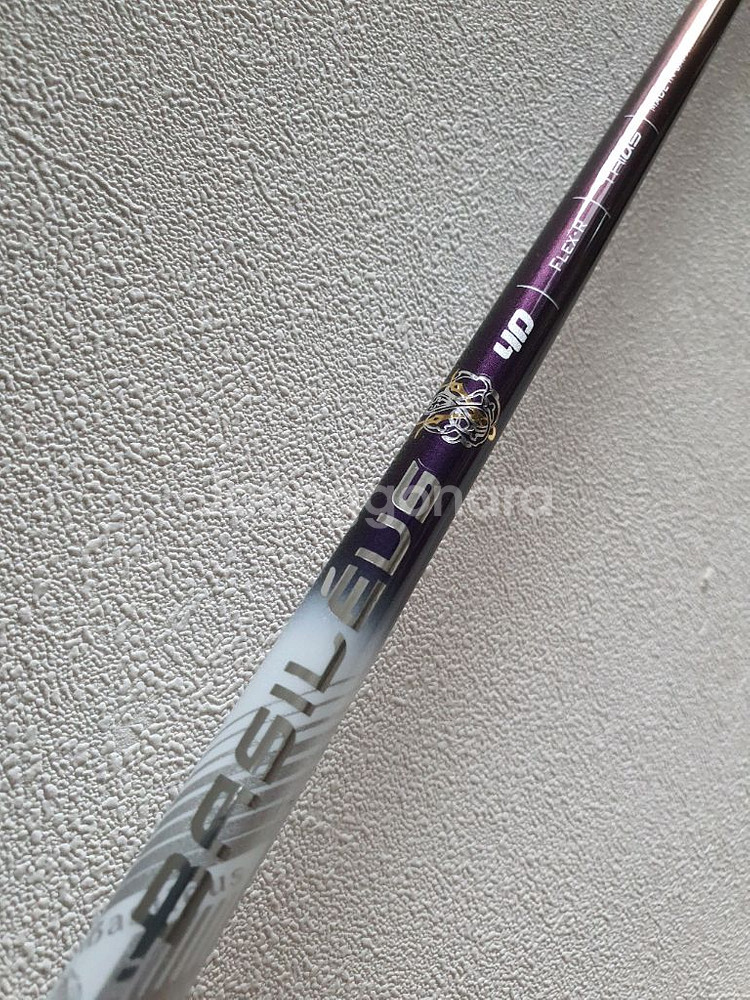 바실리우스 프리미엄 80톤 고탄성 드라이버 샤프트--3