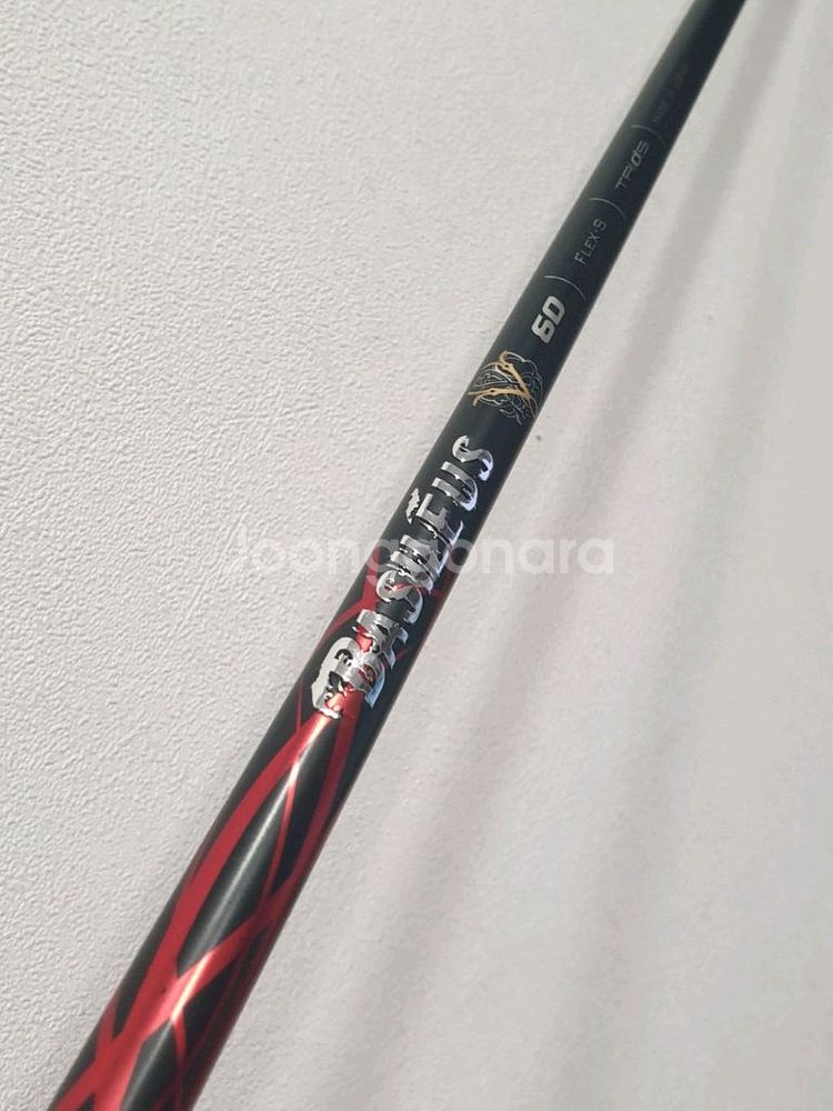 바실리우스 프리미엄 80톤 고탄성 드라이버 샤프트--6