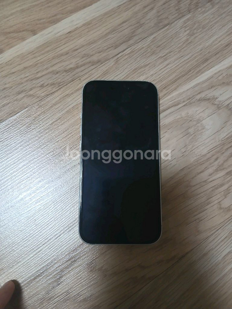 아이폰16 128 자급제--1