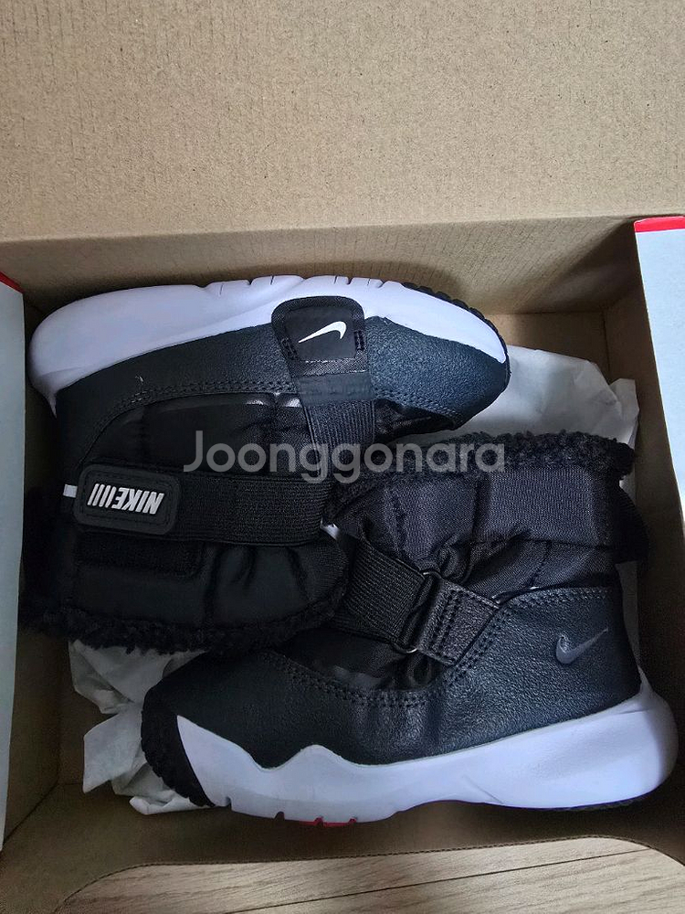 나이키 플렉스 어드밴스 부츠--0