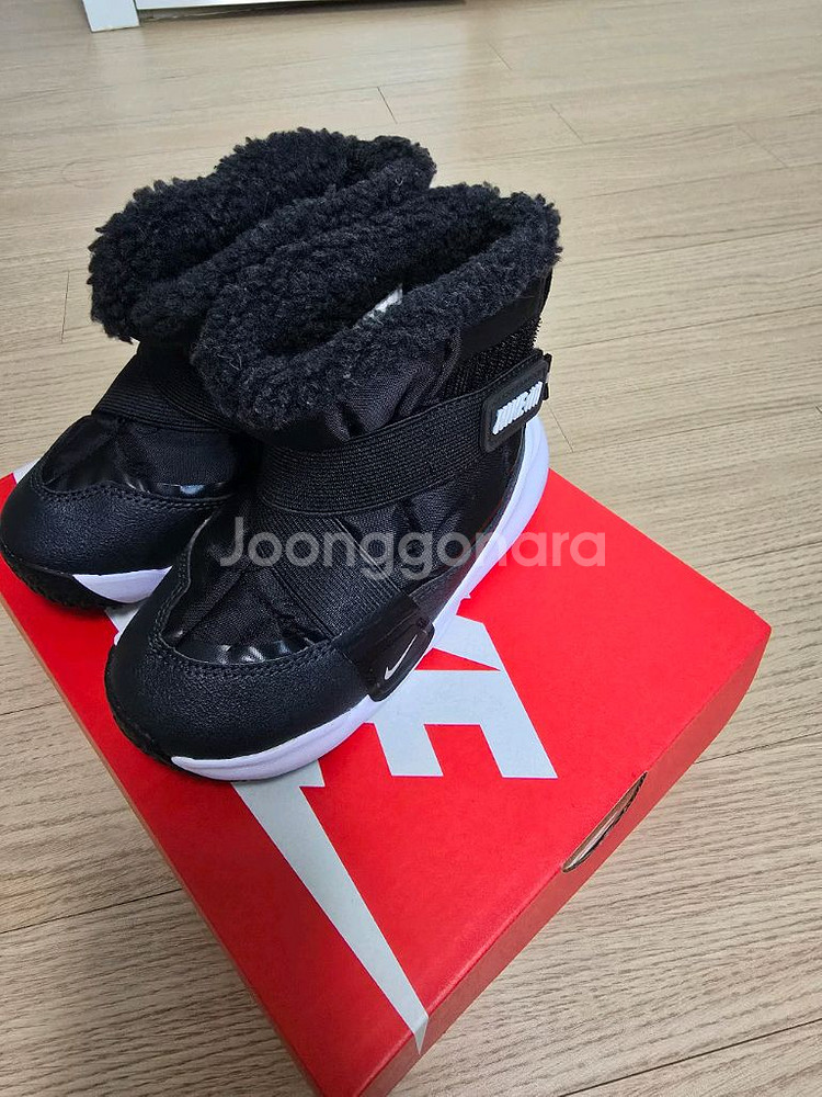 나이키 플렉스 어드밴스 부츠--1