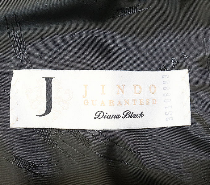 진도모피 밍크자켓--4