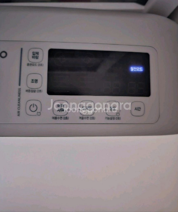 넬로 에어샤워 드라이룸--1