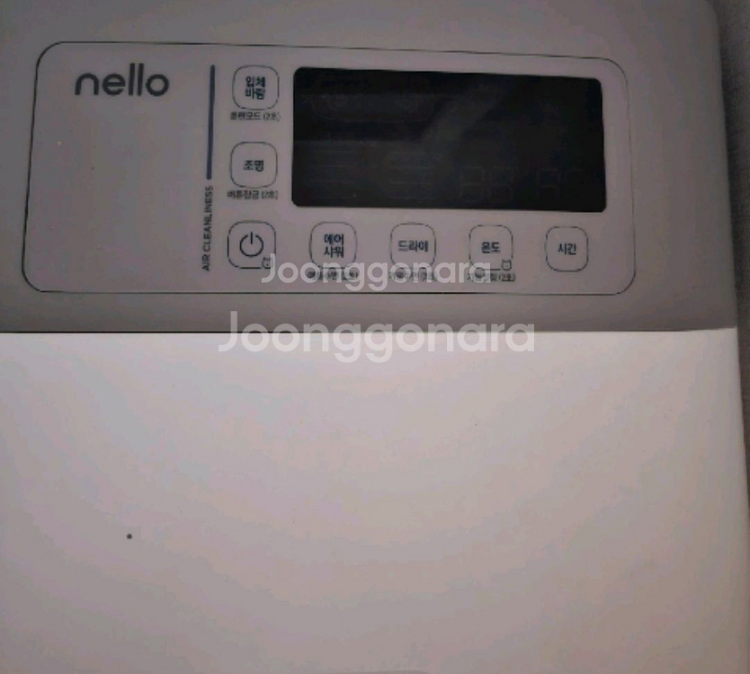 넬로 에어샤워 드라이룸--6