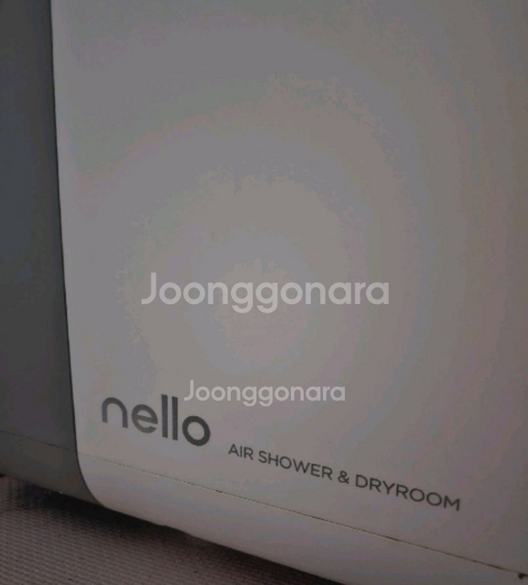 넬로 에어샤워 드라이룸--4