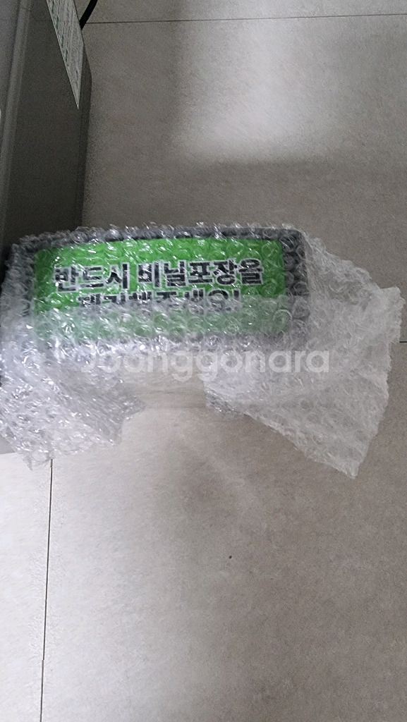 스마트카라 음식물건조기 400 모델. 판매합니다--2