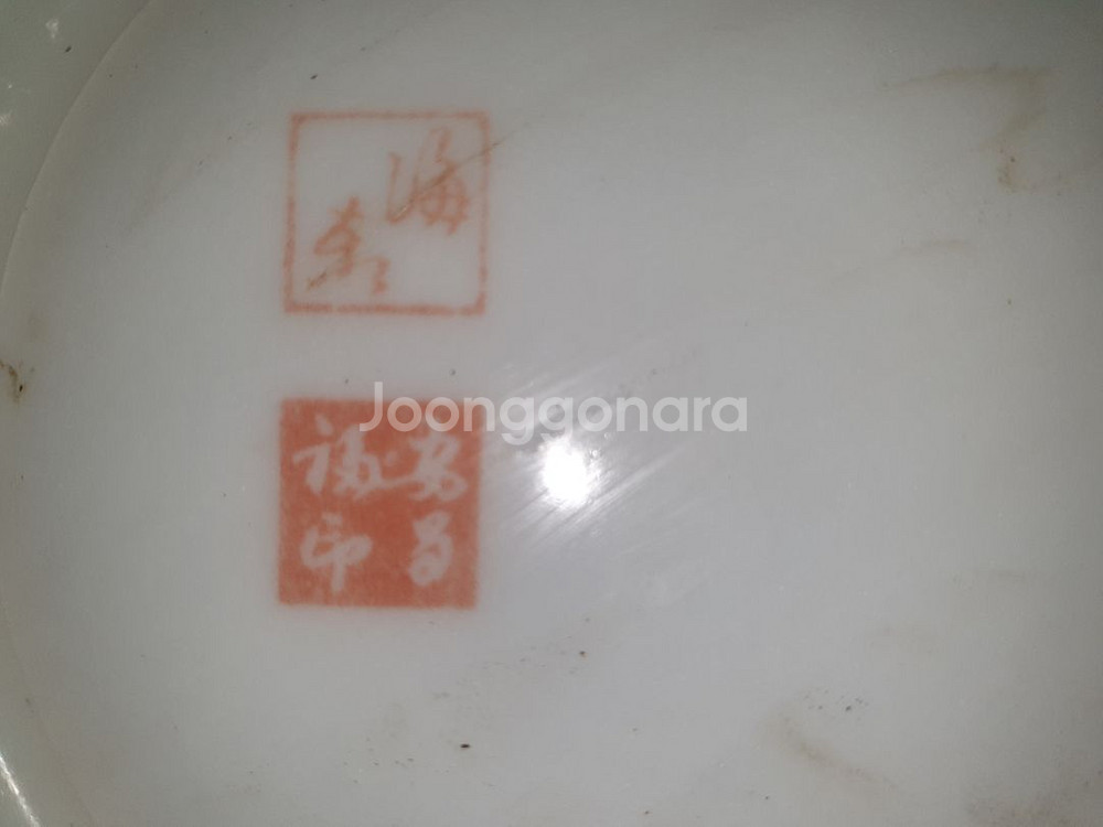 달항아리 도자기 판매--3