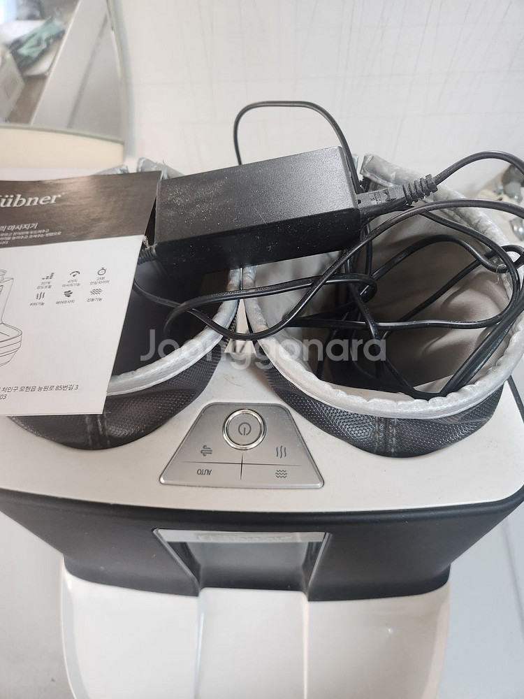 휴브너 맛사지기 SFM-654...택포29만--1