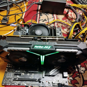 Emtek GeForce RTX 2080super Tu