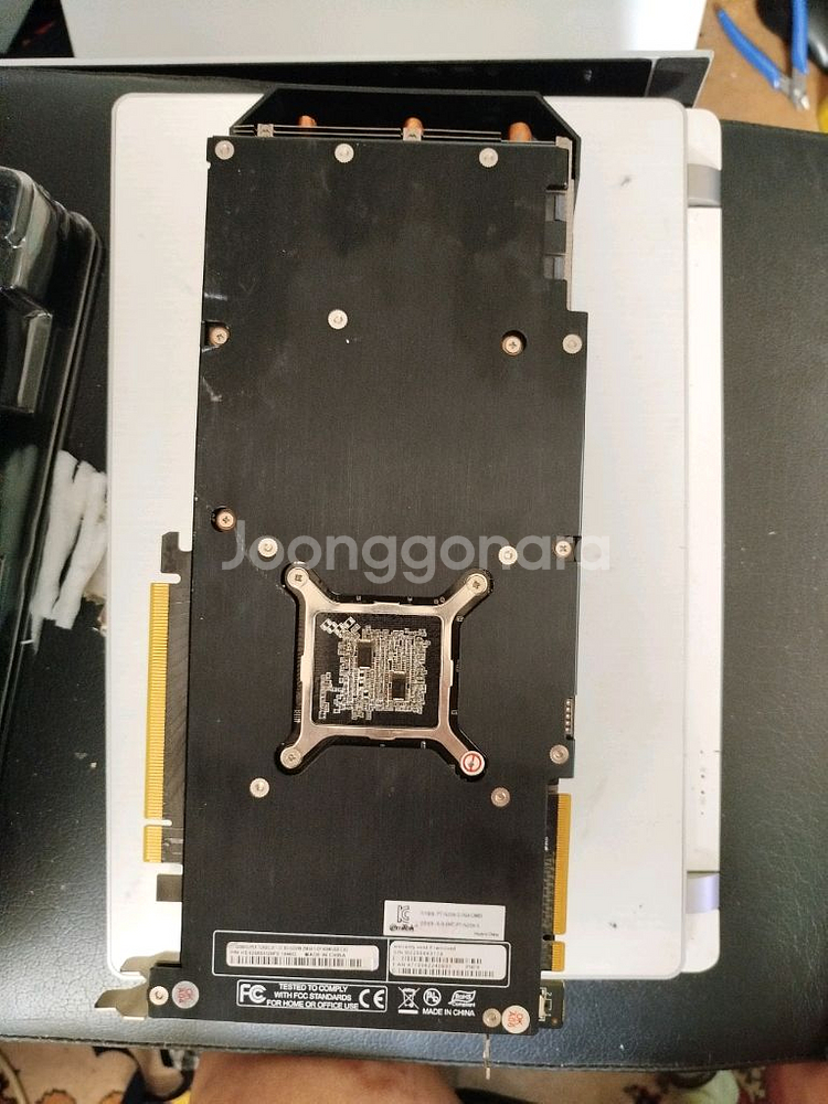 Emtek GeForce RTX 2080super Tu--3