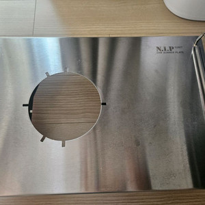 NIP 원버너플레이트 실버