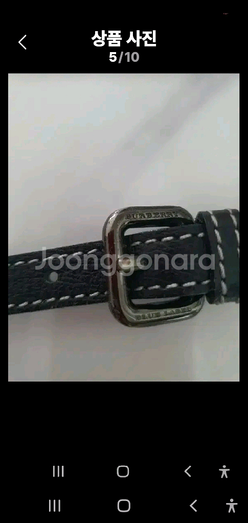 정품/버버리 핸드백--2