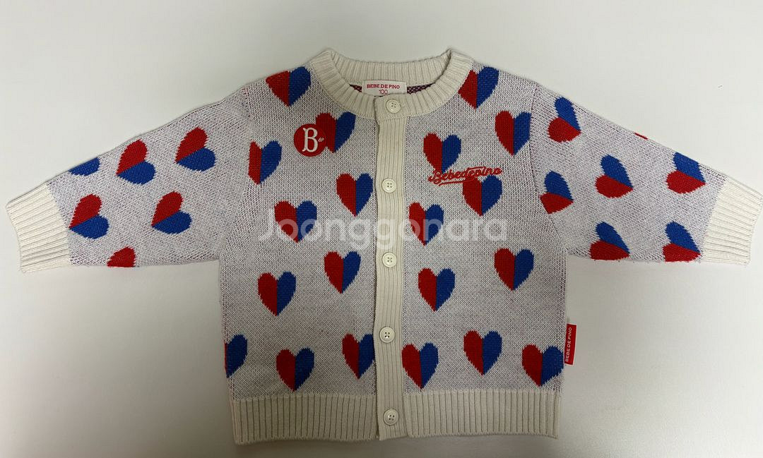 베베드피노 조이풀 하트 가디건 베이비 100사이즈--0